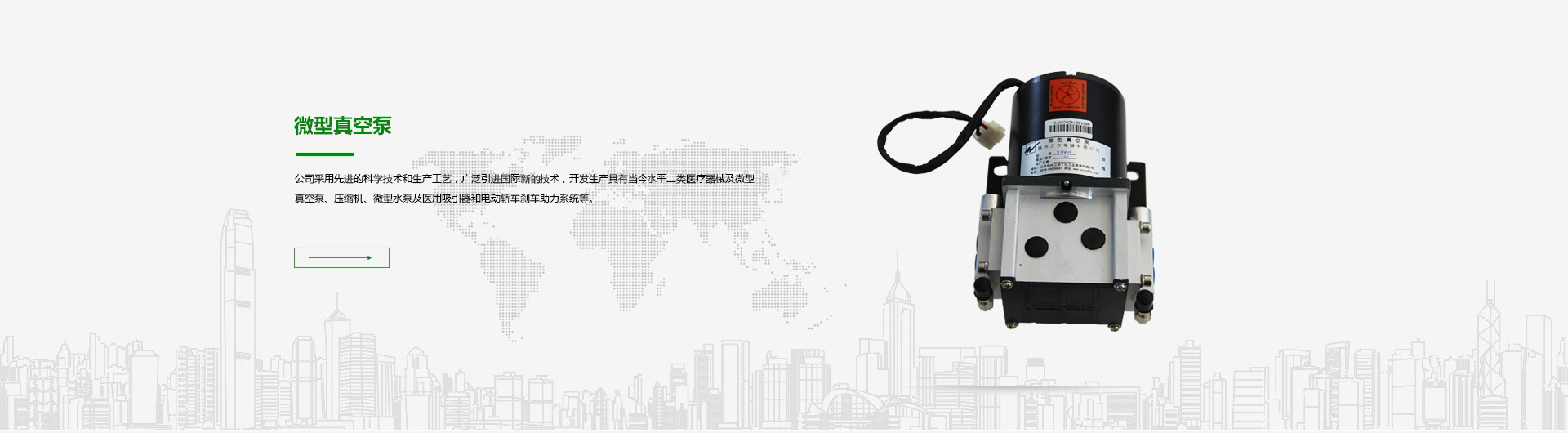 ST-D-MF10/20A型光纖激光打標(biāo)機(jī)