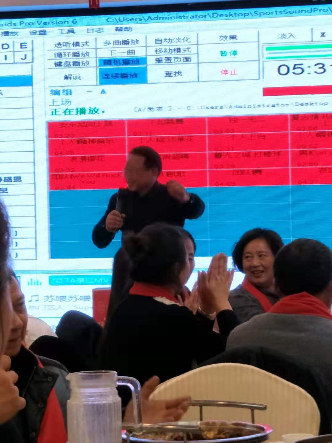 ST-B-YAG C型激光剝線機