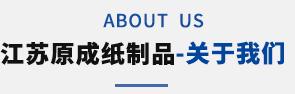 ST-Q-UV柔性線路板激光切割機(jī)