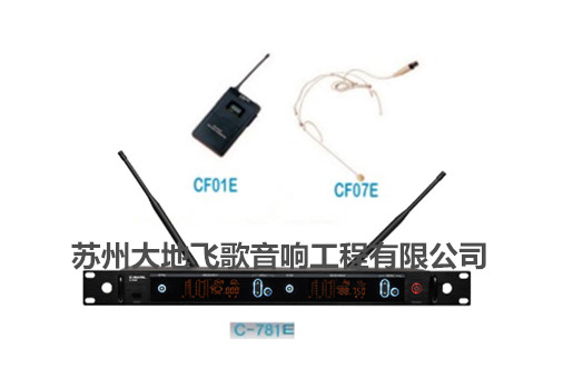 自動化PCB板紫外激光打標機