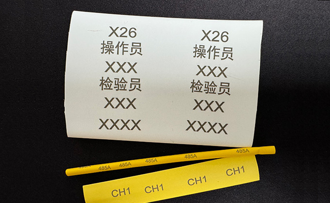 紫外視覺(jué)激光打標(biāo)機(jī)的應(yīng)用有哪些